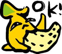 Great knights love to eat big bananas. sticker #778488