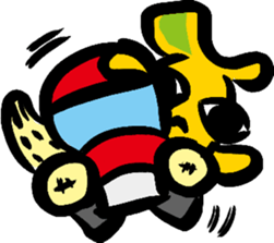 Great knights love to eat big bananas. sticker #778492