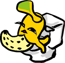 Great knights love to eat big bananas. sticker #778499