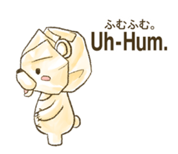 The world of Wastepaper bear sticker #778512