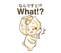 The world of Wastepaper bear sticker #778514