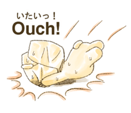 The world of Wastepaper bear sticker #778517