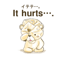 The world of Wastepaper bear sticker #778518