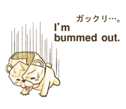 The world of Wastepaper bear sticker #778521