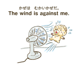 The world of Wastepaper bear sticker #778522