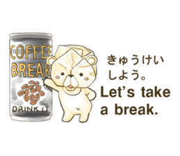 The world of Wastepaper bear sticker #778526