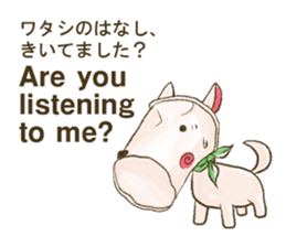 The world of Wastepaper bear sticker #778533