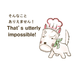 The world of Wastepaper bear sticker #778538