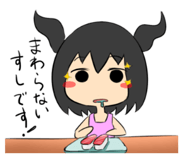 jitome chan with food. sticker #778553