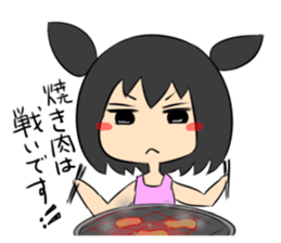 jitome chan with food. sticker #778554