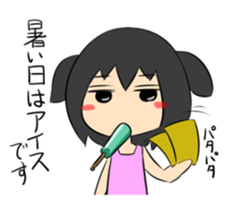 jitome chan with food. sticker #778555