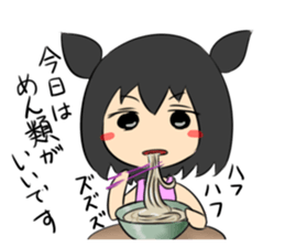 jitome chan with food. sticker #778556