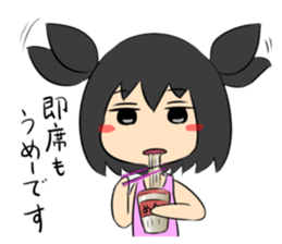 jitome chan with food. sticker #778557