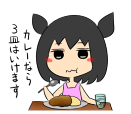 jitome chan with food. sticker #778558
