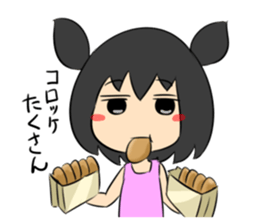 jitome chan with food. sticker #778560