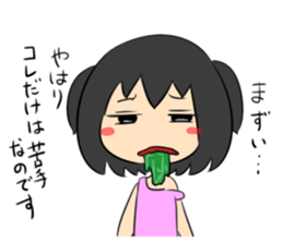 jitome chan with food. sticker #778563