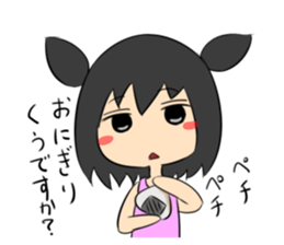 jitome chan with food. sticker #778564