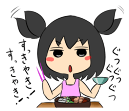jitome chan with food. sticker #778565