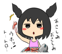 jitome chan with food. sticker #778567