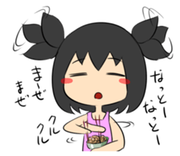 jitome chan with food. sticker #778568