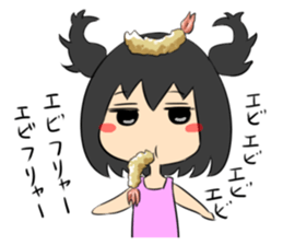 jitome chan with food. sticker #778569