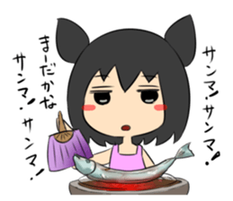 jitome chan with food. sticker #778572