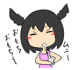 jitome chan with food. sticker #778573