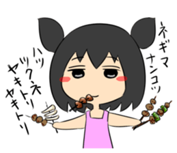 jitome chan with food. sticker #778574