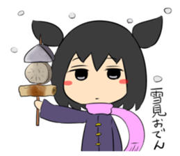 jitome chan with food. sticker #778577