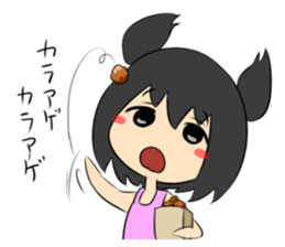 jitome chan with food. sticker #778578