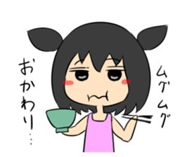 jitome chan with food. sticker #778585