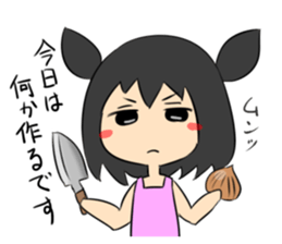 jitome chan with food. sticker #778587