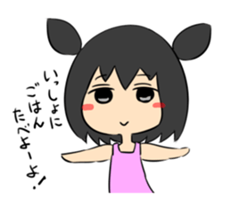 jitome chan with food. sticker #778590