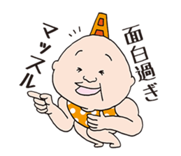 ALPRON-MAN sticker #778592