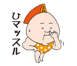 ALPRON-MAN sticker #778596