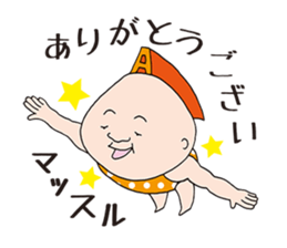 ALPRON-MAN sticker #778597