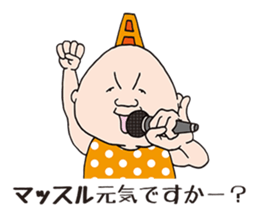 ALPRON-MAN sticker #778600