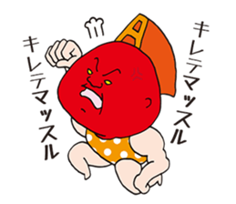 ALPRON-MAN sticker #778604