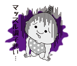 ALPRON-MAN sticker #778605