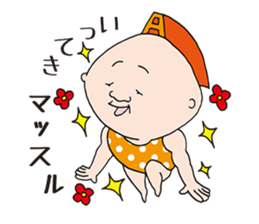 ALPRON-MAN sticker #778606