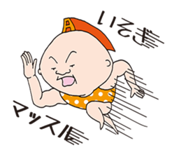 ALPRON-MAN sticker #778610