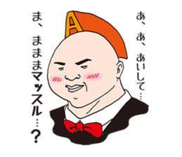 ALPRON-MAN sticker #778611