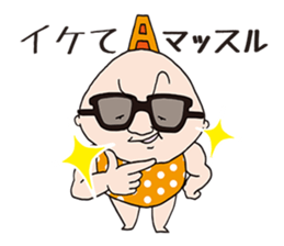 ALPRON-MAN sticker #778614