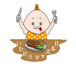 ALPRON-MAN sticker #778615