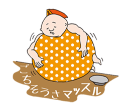 ALPRON-MAN sticker #778616