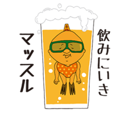 ALPRON-MAN sticker #778617