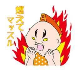 ALPRON-MAN sticker #778618