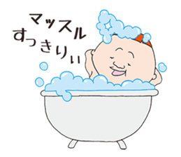 ALPRON-MAN sticker #778623