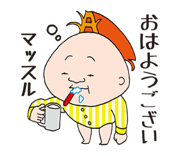 ALPRON-MAN sticker #778625