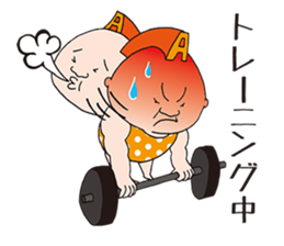 ALPRON-MAN sticker #778626